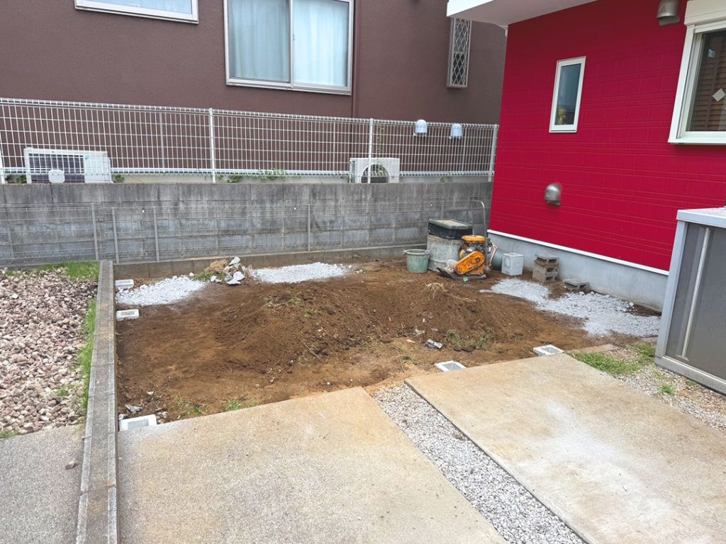 Before